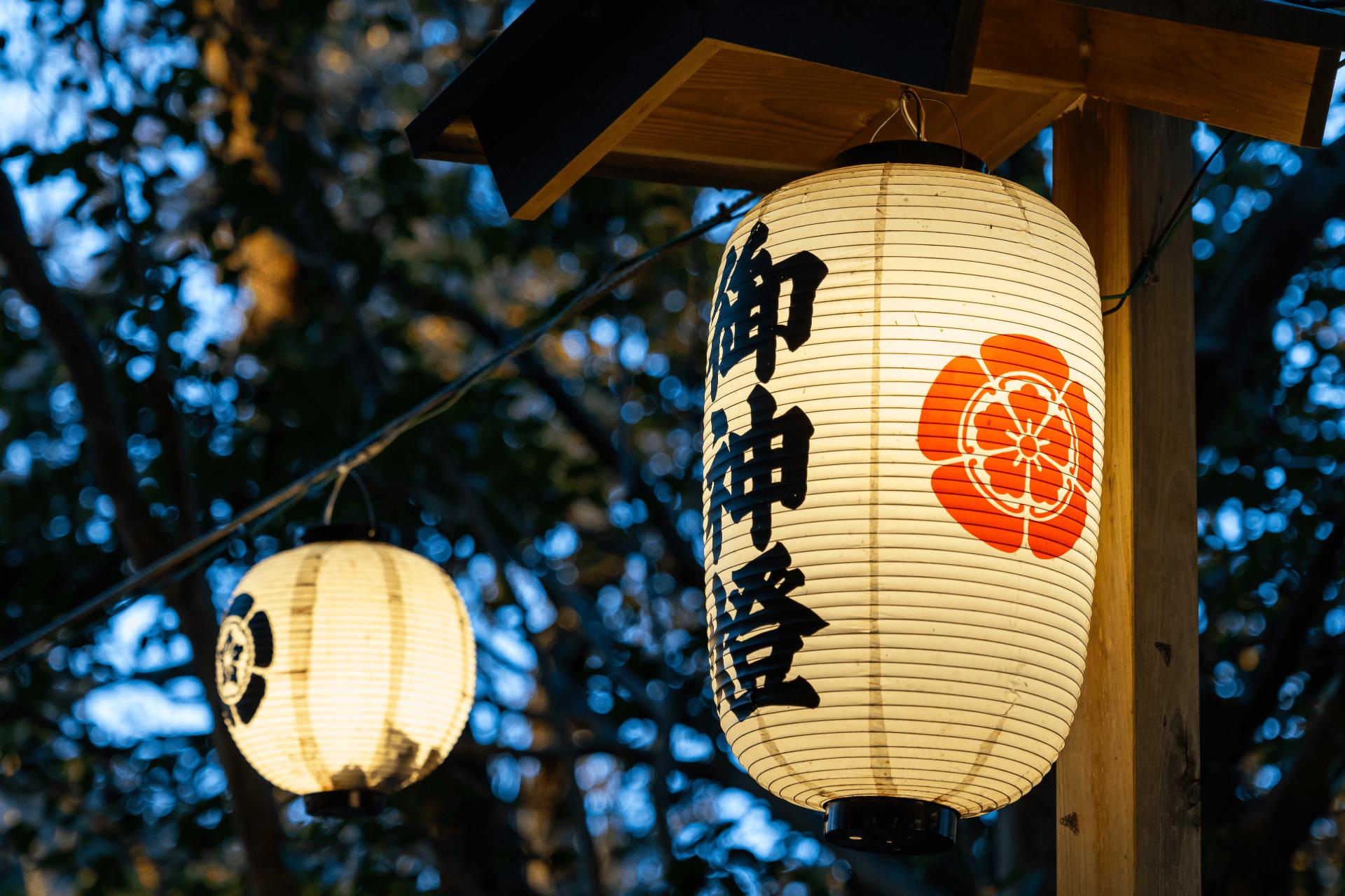 廣峯神社 神仏習合の信仰形態
