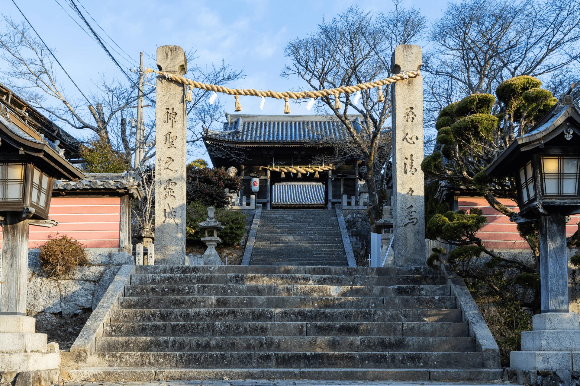 廣峯神社 随神門・表門｜姫路市指定重要文化財