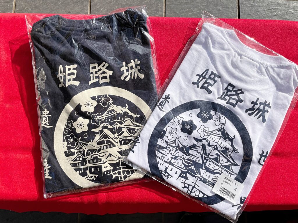 『姫路城Tシャツ（2,500円）』