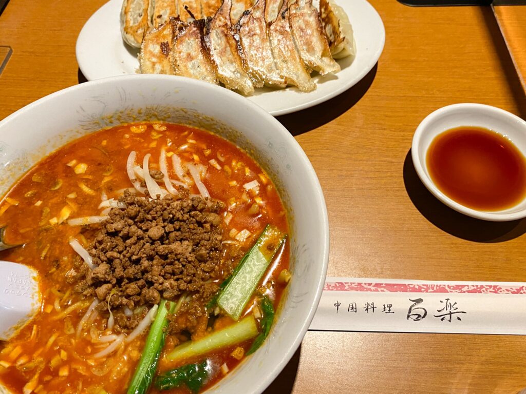 四川担々麺と餃子