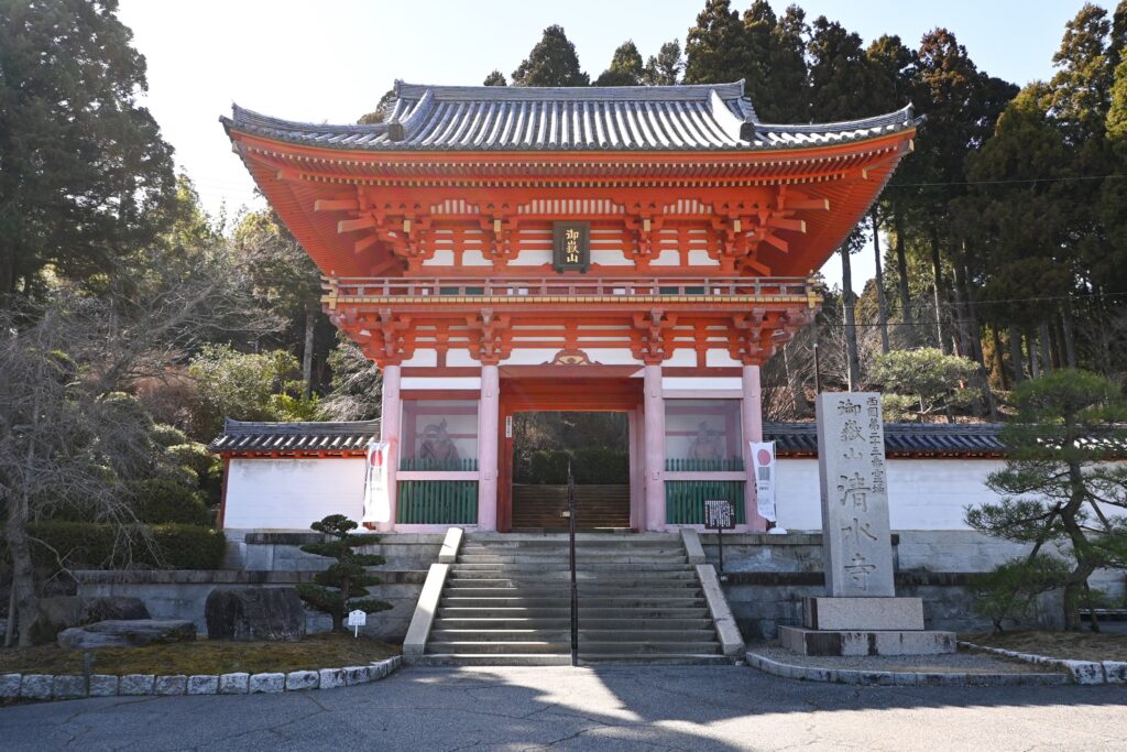 播州清水寺