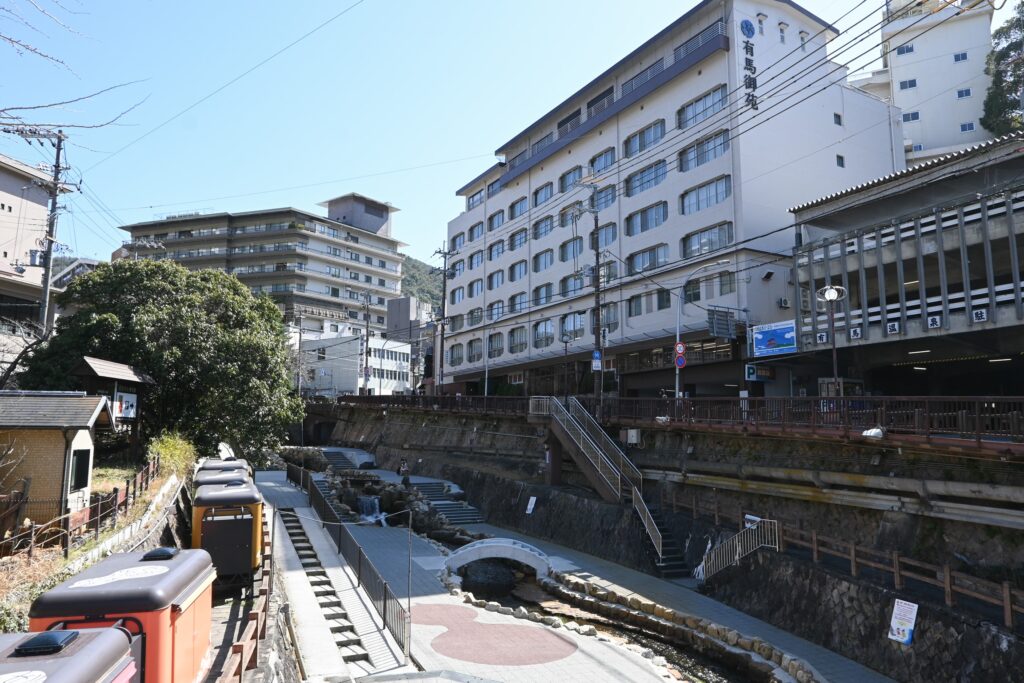 有馬温泉
