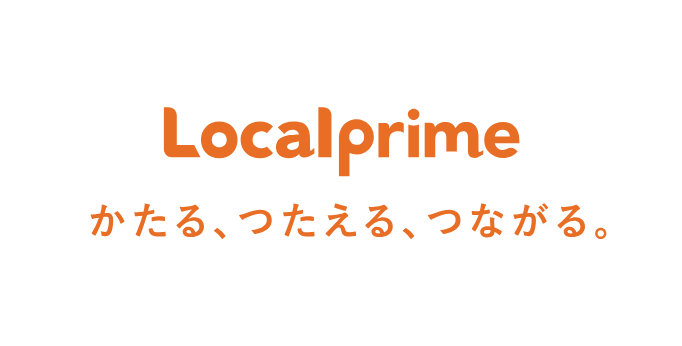 Localprime / Travel Lab