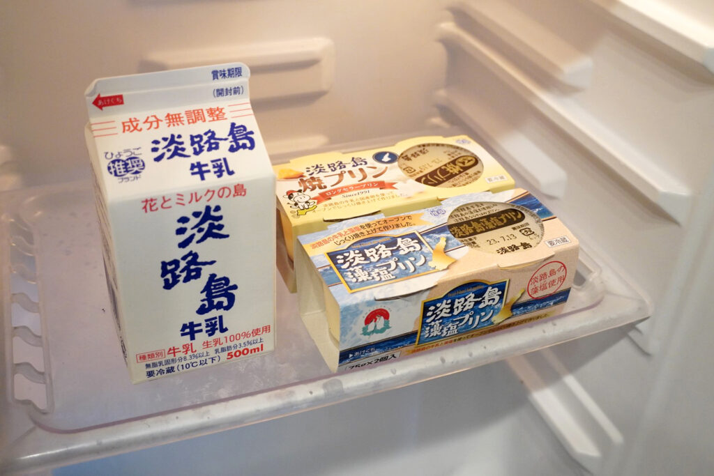 冷蔵庫のなかにも地元の乳製品が置かれていて、なんだかウェルカム感満載です。
