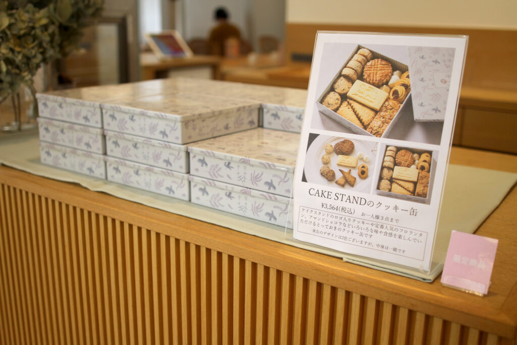 『CAKESTANDのクッキー缶』（3,564円）