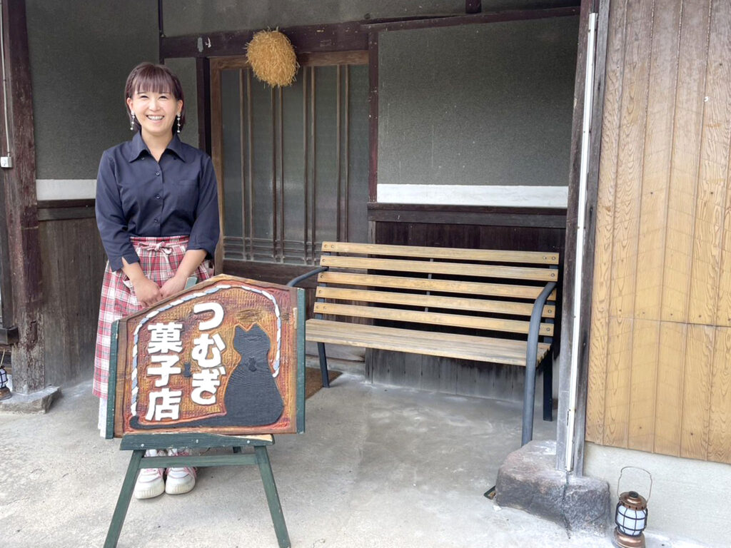 「きらっと」笑みを浮かべたオーナー岩崎さん