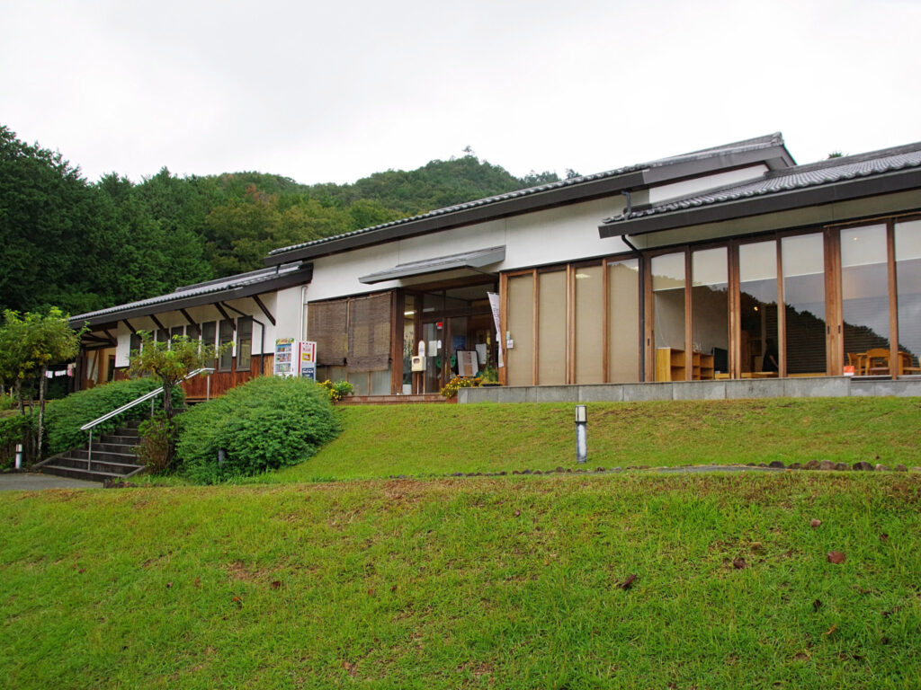 多可町立「那珂ふれあい館」