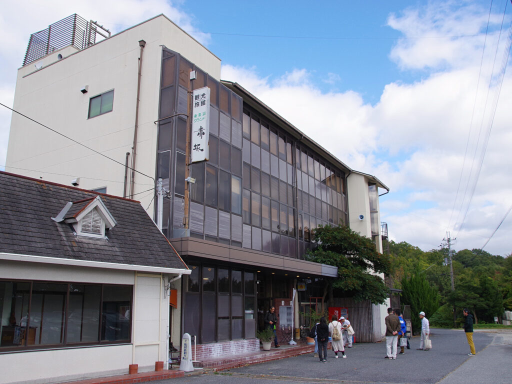 観光旅館「東条湖グランド赤坂」