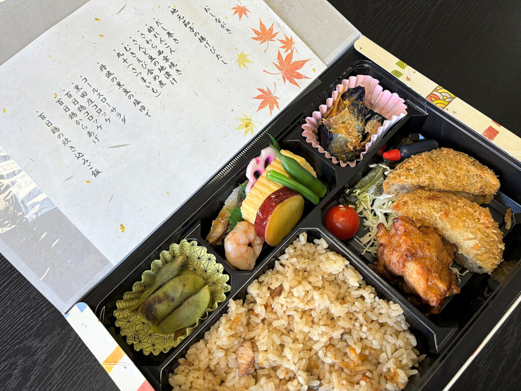 料理店「和がや」の特製弁当