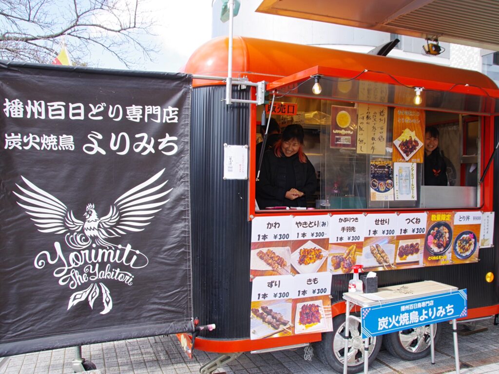 多可町産の食材や地元のお店