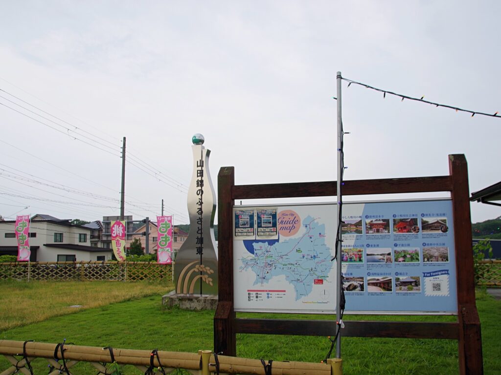 桃ののぼり旗が目印